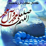nokatarzeshmand | Unsorted