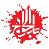 sheshmahe | Unsorted