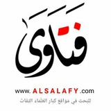 alsalafy | Unsorted