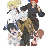 danmachi | Unsorted