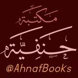 ahnafbooks | Unsorted