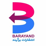barayandbook | Unsorted