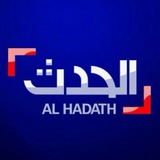 alhadath | Unsorted