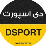 dsport1 | Unsorted