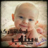 binab_ushaghlari | Unsorted