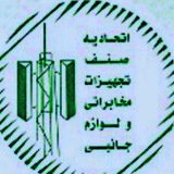 etehadiyemobilekaraj | Unsorted