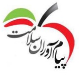 pm_salamat_golestan | Unsorted