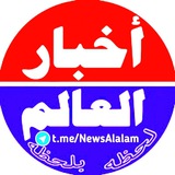 newsalalam | Unsorted
