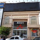 shop_saleh | Unsorted