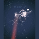 hagees_alone | Unsorted