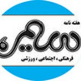 seymareweekly | Unsorted