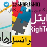 sharjsho1 | Unsorted