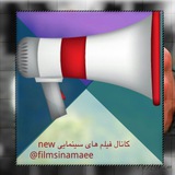 filmsinamaee | Unsorted