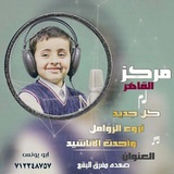 alqahir | Unsorted
