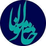 khanemwlana | Unsorted