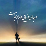 khodaeshghzendegi | Unsorted