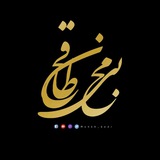 mohkh_badr | Unsorted