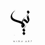 nimaart | Unsorted