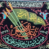 aliasghariha | Unsorted