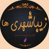 zibashahriha | Unsorted