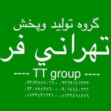 tehranifar6 | Unsorted