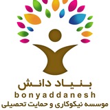 bonyadedanesh | Unsorted