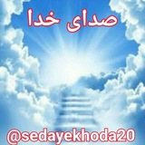 sedayekhodaa20 | Unsorted