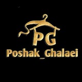 hamkari_poshak_ghalaei | Unsorted