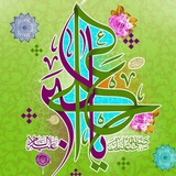 channelmohebanaliakbar | Unsorted