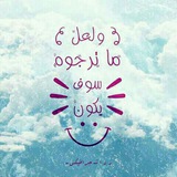 allah_with_u | Unsorted