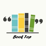 booktop | Unsorted