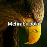 mehrabi_poki | Unsorted