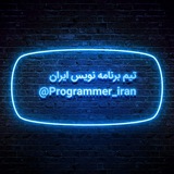 programmer_iran | Unsorted