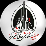 hoseynie1ashkezariha | Unsorted