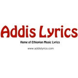 addislyrics | Unsorted