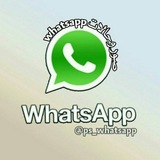 ps_whatsapp | Неотсортированное