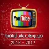 waleedoo2 | Неотсортированное