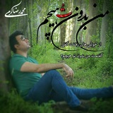 mrk_delnevshteh | Unsorted