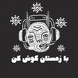 whisper_of_winter | Unsorted