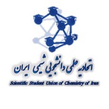 iranian_chemist | Unsorted