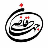 qazijahan | Unsorted