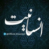official_ensaniyat | Unsorted
