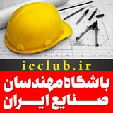 clubi | Unsorted