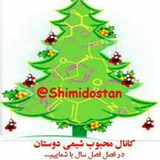 shimidostan | Unsorted