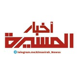 almasirah_newss | Unsorted
