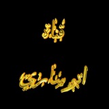 wmhmd | Неотсортированное