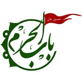 nohe_babolharam | Unsorted