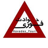 havades_fouri | Unsorted