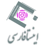 insta_faarsi | Unsorted