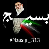 basiji_313 | Unsorted